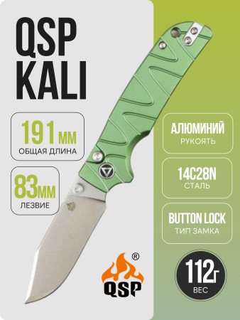 Нож QSP Kali, Stonewashed 14C28N, Aluminium Green, QS159-E1